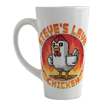 Steve's Lava Chicken, Κούπα κωνική Latte Μεγάλη, κεραμική, 450ml