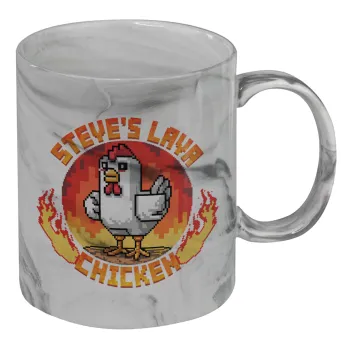 Steve's Lava Chicken, Κούπα κεραμική, marble style (μάρμαρο), 330ml