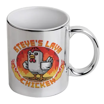 Steve's Lava Chicken, Mug ceramic, silver mirror, 330ml