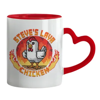 Steve's Lava Chicken, Mug heart red handle, ceramic, 330ml