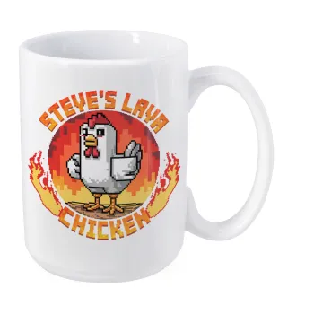 Steve's Lava Chicken, Κούπα Mega, κεραμική, 450ml