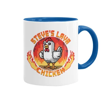 Steve's Lava Chicken, Κούπα χρωματιστή μπλε, κεραμική, 330ml