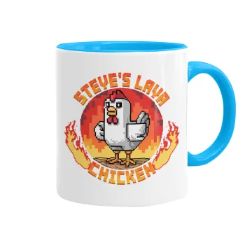 Steve's Lava Chicken, Κούπα χρωματιστή γαλάζια, κεραμική, 330ml