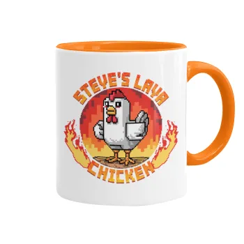 Steve's Lava Chicken, Κούπα χρωματιστή πορτοκαλί, κεραμική, 330ml