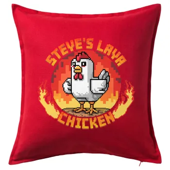 Steve's Lava Chicken, Μαξιλάρι καναπέ Κόκκινο 100% βαμβάκι, περιέχεται το γέμισμα (50x50cm)