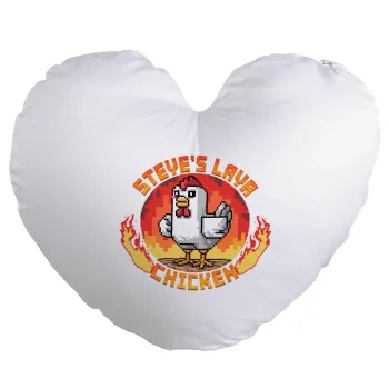 Steve's Lava Chicken, Μαξιλάρι καναπέ καρδιά 40x40cm περιέχεται το  γέμισμα