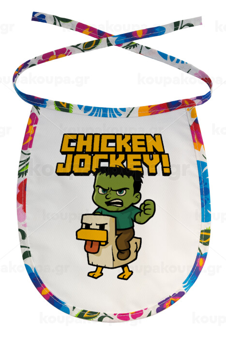 Chicken Jockey — 1