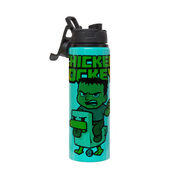 Chicken Jockey, Μεταλλικό παγούρι νερού με καπάκι ασφαλείας, αλουμινίου 850ml