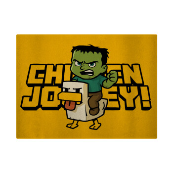 Chicken Jockey, Επιφάνεια κοπής γυάλινη (38x28cm)