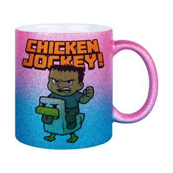 Chicken Jockey, Κούπα Χρυσή/Μπλε Glitter, κεραμική, 330ml