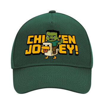 Chicken Jockey, Καπέλο Ενηλίκων Ultimate ΠΡΑΣΙΝΟ, (100% ΒΑΜΒΑΚΕΡΟ DRILL, ΕΝΗΛΙΚΩΝ, UNISEX, ONE SIZE)