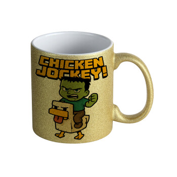 Chicken Jockey, Κούπα Χρυσή Glitter που γυαλίζει, κεραμική, 330ml