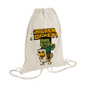 Chicken Jockey, Τσάντα πλάτης πουγκί GYMBAG natural (28x40cm)