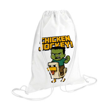 Chicken Jockey, Τσάντα πλάτης πουγκί GYMBAG λευκή (28x40cm)