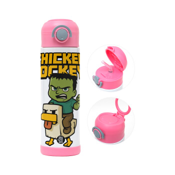Chicken Jockey, Children's hot water bottle, stainless steel, with safety straw, PINK (500ml)