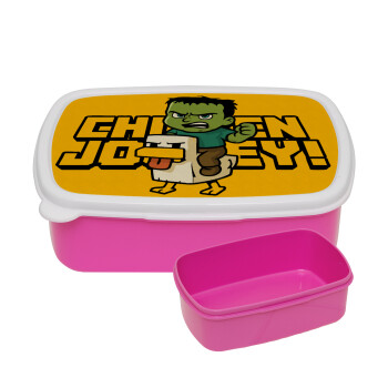 Chicken Jockey, ΡΟΖ παιδικό δοχείο φαγητού (lunchbox) πλαστικό (BPA-FREE) Lunch Βox M18 x Π13 x Υ6cm