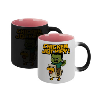Chicken Jockey, Κούπα Μαγική εσωτερικό ΡΟΖ, κεραμική 330ml που αλλάζει χρώμα με το ζεστό ρόφημα