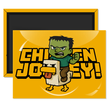 Chicken Jockey, Ορθογώνιο μαγνητάκι ψυγείου διάστασης 9x6cm