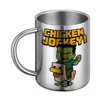 Chicken Jockey, Ανοξείδωτη Μεταλλική Κούπα 450ml - Διπλού Τοιχώματος