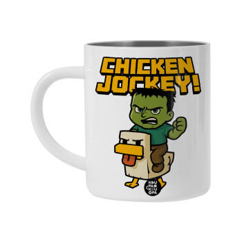 Chicken Jockey, Λευκή Ανοξείδωτη Μεταλλική Κούπα 450ml - Διπλού Τοιχώματος 