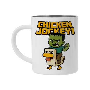 Chicken Jockey, Κούπα Ανοξείδωτη διπλού τοιχώματος 300ml