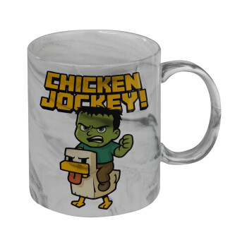 Chicken Jockey, Κούπα κεραμική, marble style (μάρμαρο), 330ml