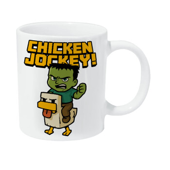 Chicken Jockey, Κούπα Giga, κεραμική, 590ml