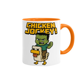 Chicken Jockey, Κούπα χρωματιστή πορτοκαλί, κεραμική, 330ml