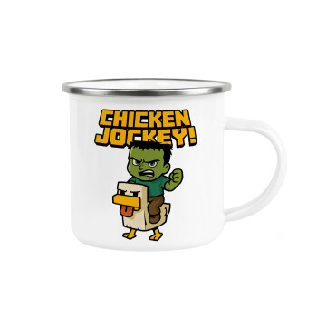 Chicken Jockey, Κούπα Μεταλλική εμαγιέ λευκη 360ml