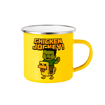 Chicken Jockey, Κούπα Μεταλλική εμαγιέ Κίτρινη 360ml
