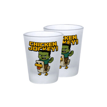 Chicken Jockey, Σφηνοπότηρα γυάλινα 45ml του πάγου (2 τεμάχια)