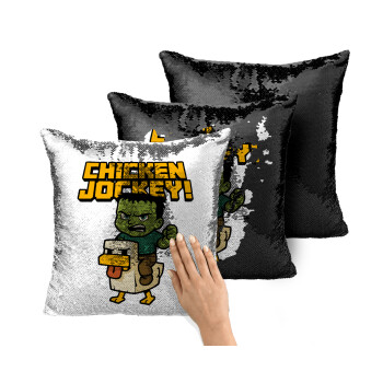 Chicken Jockey, Μαξιλάρι καναπέ Μαγικό Μαύρο με πούλιες 40x40cm περιέχεται το γέμισμα