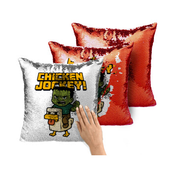 Chicken Jockey, Μαξιλάρι καναπέ Μαγικό Κόκκινο με πούλιες 40x40cm περιέχεται το γέμισμα