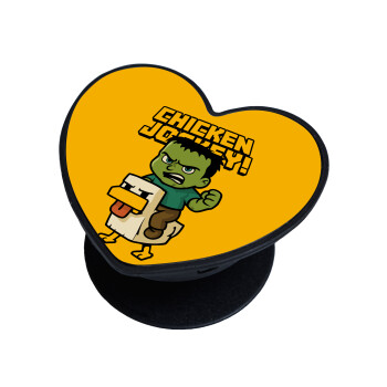 Chicken Jockey, Phone Holders Stand  καρδιά Μαύρο Βάση Στήριξης Κινητού στο Χέρι