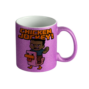 Chicken Jockey, Κούπα Μωβ Glitter που γυαλίζει, κεραμική, 330ml