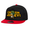 Children's Flat Snapback Hat, Black/Red (100% COTTON, CHILDREN'S, UNISEX, ONE SIZE)
