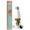 Easter Set, metallic stainless steel water bottle (750ml) & aromatic flat Easter candle (30cm) (TURQUOISE)