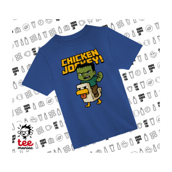 Chicken Jockey, Παιδικό T-Shirt ΜΠΛΕ από 100% βαμβάκι, για κάθε μέρα. Vegan & OEKO-TEX πιστοποιημένο.