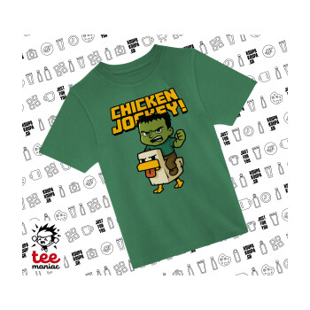 Chicken Jockey, Άνετο παιδικό T-Shirt ΠΡΑΣΙΝΟ από 100% βαμβάκι, για κάθε μέρα. Vegan & OEKO-TEX πιστοποιημένο.
