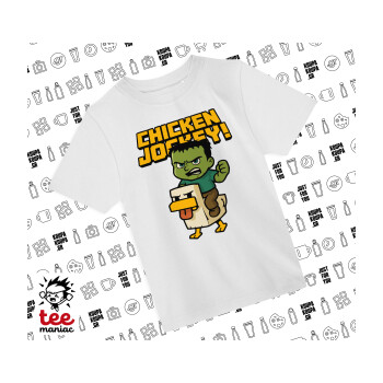 Chicken Jockey, Άνετο παιδικό T-Shirt ΛΕΥΚΟ από 100% βαμβάκι, για κάθε μέρα. Vegan & OEKO-TEX πιστοποιημένο.