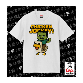 Chicken Jockey, Κλασικό T-Shirt, διπλής ραφής, χωρίς πλευρικές ραφές ΛΕΥΚΟ από 100% βαμβάκι. Vegan & OEKO-TEX πιστοποιημένο.