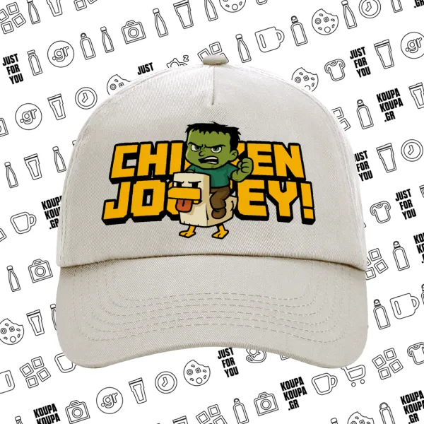 Chicken Jockey — 2