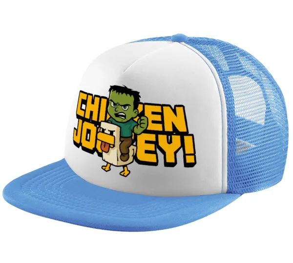 Chicken Jockey — 1