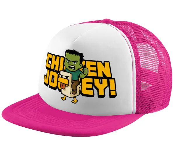 Chicken Jockey — 1