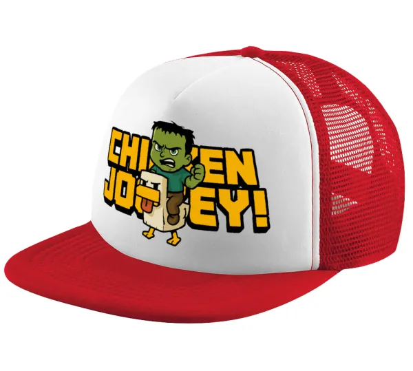 Chicken Jockey — 1
