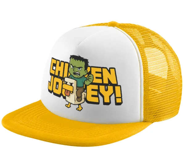 Chicken Jockey — 1