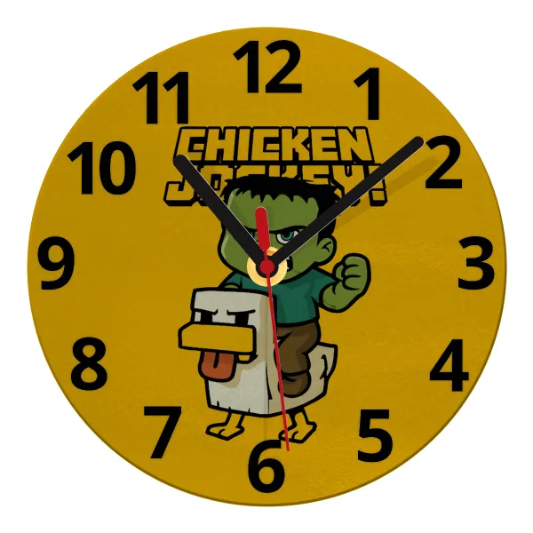 Chicken Jockey — Glass wall clock (20cm)