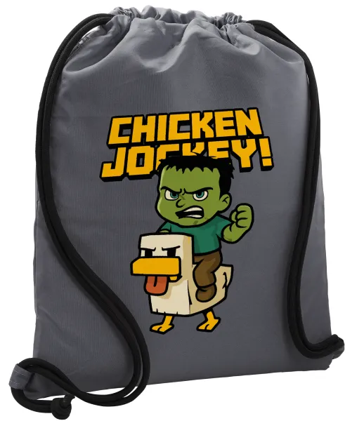 Chicken Jockey — Τσάντα πλάτης πουγκί GYMBAG ΓΚΡΙ, με τσέπη (40x48cm) & χονδρά κορδόνια