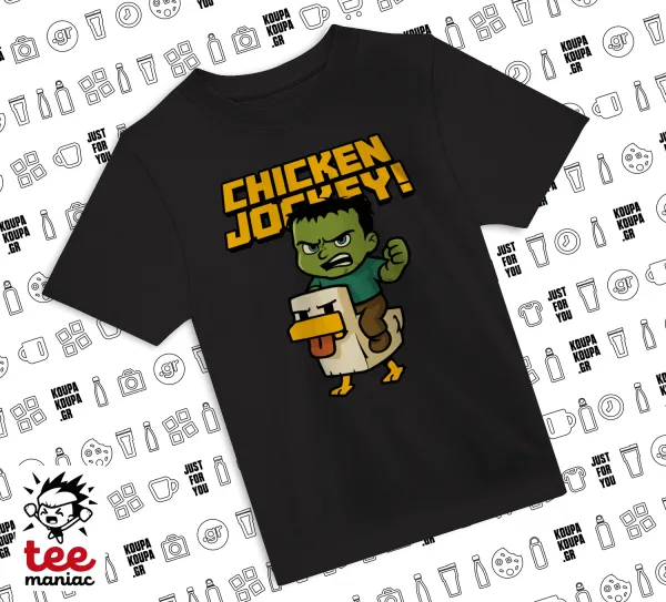 Chicken Jockey — ΜΑΥΡΟ Άνετο παιδικό T-Shirt από 100% βαμβάκι, για κάθε μέρα. Vegan & OEKO-TEX πιστοποιημένο.