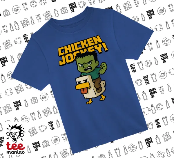 Chicken Jockey — ΜΠΛΕ Παιδικό T-Shirt από 100% βαμβάκι, για κάθε μέρα. Vegan & OEKO-TEX πιστοποιημένο.